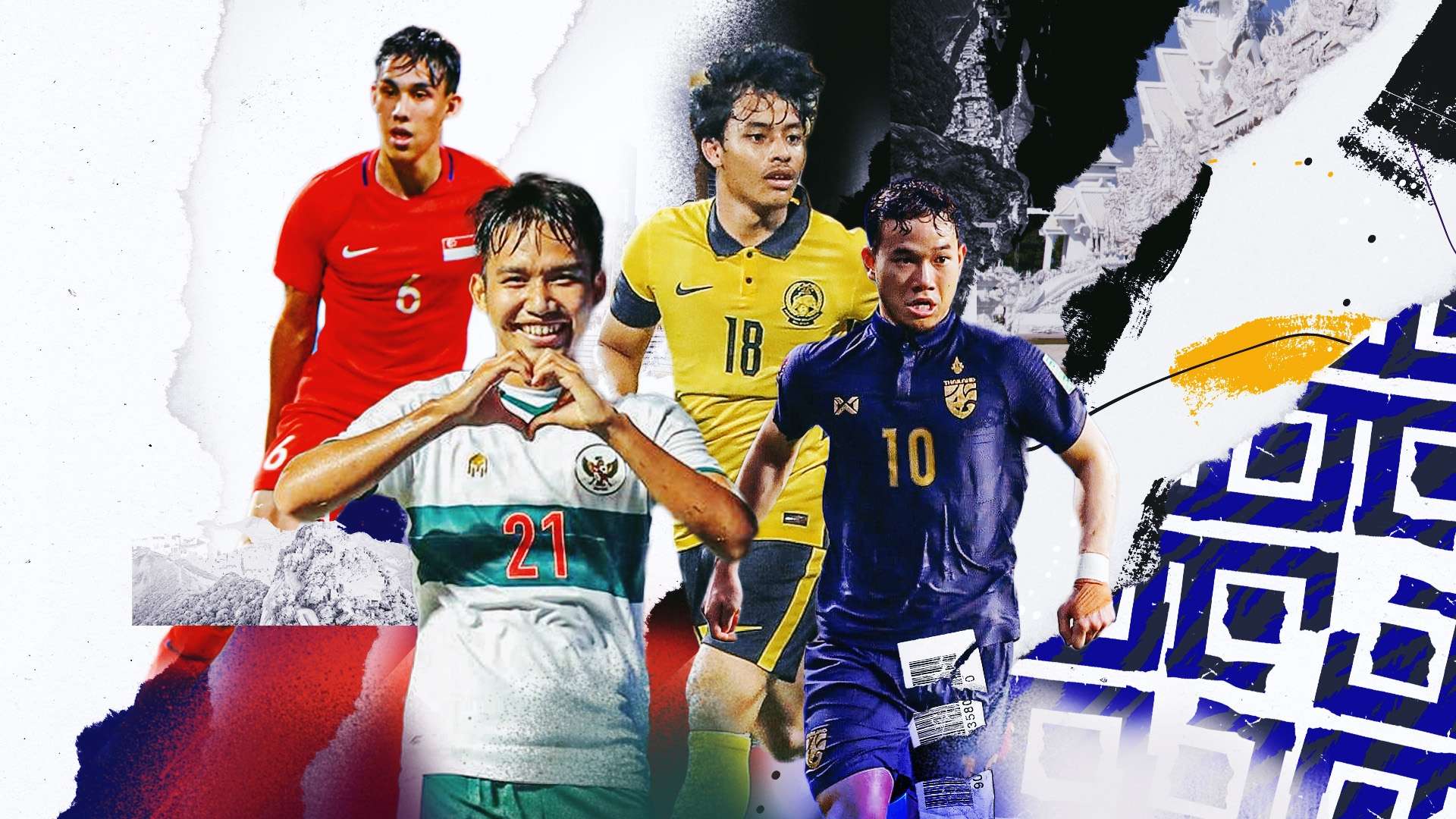 加纳中场 加纳中场