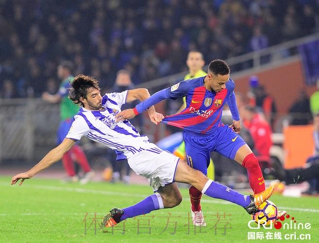 西甲-皇马0-0皇社落后巴萨5分 维尼修斯屡失良机