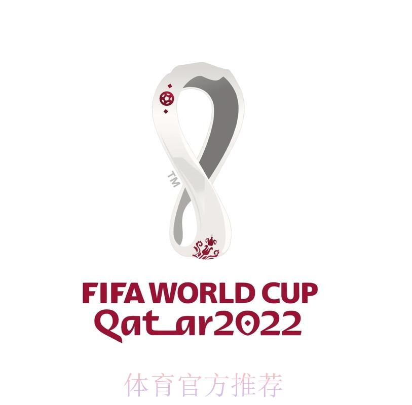 世界杯外围下载最佳 世界杯外围下载最佳